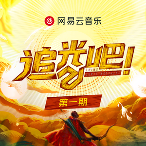 秋霞午夜视频在线观看
