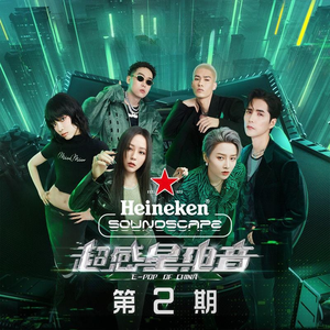 秋霞午夜视频在线观看
