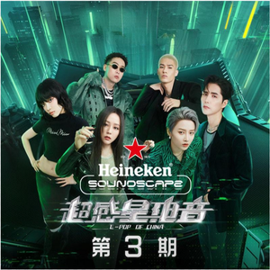 秋霞午夜视频在线观看
