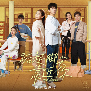 秋霞午夜视频在线观看
