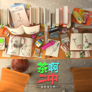 秋霞午夜视频在线观看
