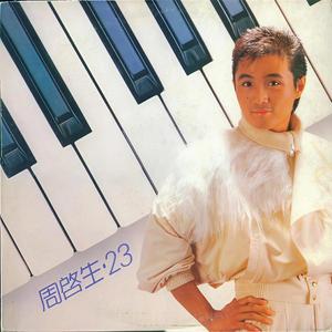 秋霞午夜视频在线观看
