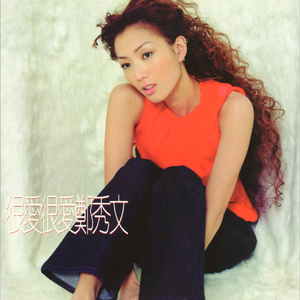 秋霞午夜视频在线观看
