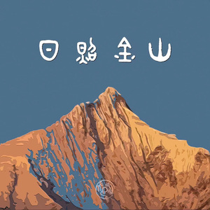 秋霞午夜视频在线观看
