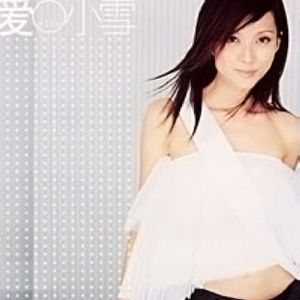 秋霞午夜视频在线观看
