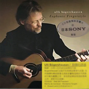 秋霞午夜视频在线观看
