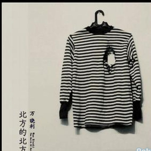 秋霞午夜视频在线观看
