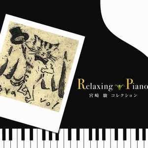 秋霞午夜视频在线观看
