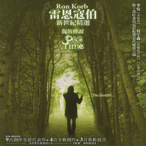 秋霞午夜视频在线观看
