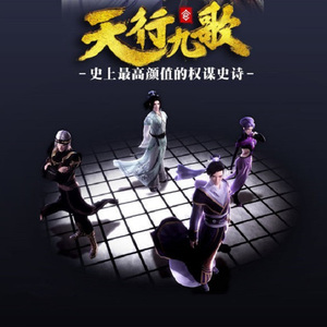 秋霞午夜视频在线观看
